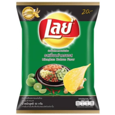 Chips - Mieng Kam Krob Ros Flavour 75g